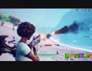 【フォートナイト】シーズン７ ３連VR 追撃がえぐいw #３７