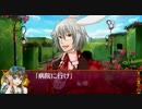 【(′ω｀⊂ )】 二/次/元/って/す/ごい() １１(実況)
