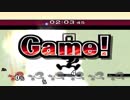 【TAS】スマブラDX Mr.ゲーム&ウォッチ オールスターモード