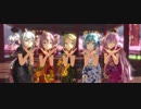 【MMD】TDA式改変チャイナドレス五人で「気まぐれメルシィ」ver.カメラ