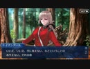FGOプリヤのクロの幕間の物語編2part10
