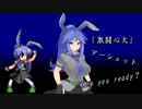 【MUGENストーリー】 Lost in peace -episode3- Stage-B