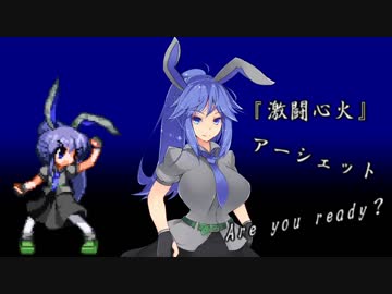 【MUGENストーリー】 Lost in peace -episode3- Stage-B