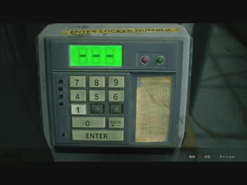 『バイオハザードRE:2 グロテスクVer』 実況するばい part5