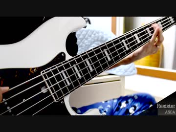 【ソードアート・オンライン アリシゼーション OP2】Resister 弾いてみた【ASCA】