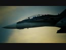 エースコンバット7 難易度ACE・主役機で全ミッションSランク M18