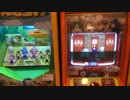 小田原のゲーセン久しぶりに