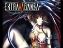 サクッと聴けるゲームBGM集[エロゲソング編]vol.151　black songs２「Cocytus」「摘まれし花の如く」「before dawn daybreak」