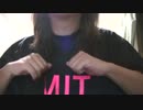GReeeeN – 愛唄映画記念！ JSL+MIT by L