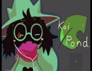Deltarune - Field of Hopes and Dreams [Trap Remix]