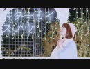 【水晶】 スターナイトスノウ 踊ってみた