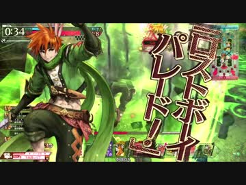 【wlw】伝説って？ LP.82【EX00 ピーター】
