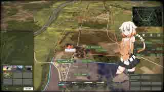 「wargame:reddragon」ONEのUSA# 8