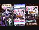 【東京喰種:re invoke】バレンタイン伊丙ハイルが可愛すぎる件。自分ｴﾁﾁコンロ点火よろしいか？TokyoGhoul】