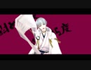 【MMD刀剣乱舞】 ついったまとめ２！