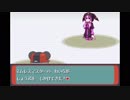 【ポケモンUSM】 ちゅー（鼠）ポケ＋寅！○！☆！パでImaginary Frontier vs れいな・33 【ゆっくり実況】