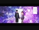 【櫻花アリス】夜行性ハイズ【UTAUカバー】