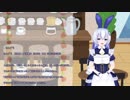 【朗読】せんずり.cappuccino
