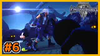 人気の ｋｉｎｇｄｏｍｈｅａｒｔｓ 動画 1 8本 29 ニコニコ動画