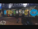 【安全第一事故ゼロ】PS4版GTA5_61