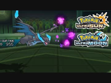 【ポケモンUSM】最強トレーナーへの道Act389【メガリザードンX】