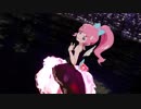 【MMDプリチャン】帝国少女【みらい】　Ver2