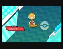 半分自由にポケットモンスターウルトラムーン初見実況プレイ　Part37