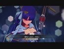 【FGOAC】対戦動画【52の喧嘩殺法の使い手、凄女マルタその⑥】