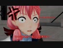 ウサギとコックと艦娘と　54話
