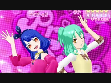 ああ^～プリプリィ^～チャン.Part10