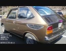 【車載動画】3/2拍子でGO!　Part3前編【LC10Wフロンテ】