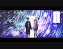 夜行性ハイズ　歌ってみた　nasaki
