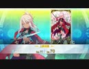 FGOプリヤのクロの霊基再臨フルボイスまとめ編part13