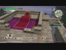 ドラゴンクエスト ビルダーズ2 やるよ #34 Part.6 からっぽ島開拓