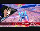 【EXVS2】迫真F覚部　ベルリ神拳の裏技.mp1