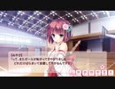 【ぼく戦#33-7】ぼくらの放課後戦争！イベントストーリー
