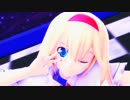 【東方MMD】可愛いアリスにTRAP×TRAPを躍らせてみた