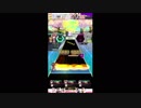 【#オンゲキ】かくしん的☆めたまるふぉ～ぜっ！　MASTER【12に残留】