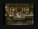 【仲間は総勢】幻想水滸伝Ⅱ 実況 #35【108人！！】