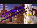 【MMD】ANIMAる【Hot Summer Chibi Haku】