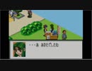 『日刊』ポンコツロックマンエグゼpart4