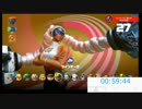 英語しゃべると即終了！ARMS！！第二夜