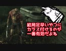 【きょうのデッバイ#195】イベントでキラーやるメリット1つもなくない？【毎日投稿】
