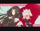 赤のアサシン陣営にd.ro.p po.p c.an.dyをUTAってもらった。