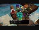 1日約１０分の町おこし！ドラクエビルダーズ２を実況プレイPART41