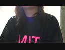 aiko 愛の病 JSL+MIT by L