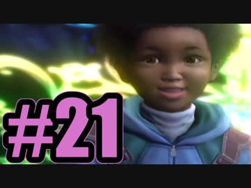 【実況】やっぱり息子いたんじゃん！【FF13】#21