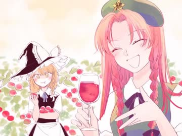 【東方ヴォーカル】雨上がりのエレジー／上海紅茶館 ～ Chinese Tea【リアレンジ】