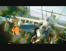【ACECOMBAT7】大空を翔けるお話　06翔目