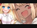 【学園/一話完結】「いーち、にーぃ！いっぱいなのだ！」【日常/VOICEROID+オリ劇場】